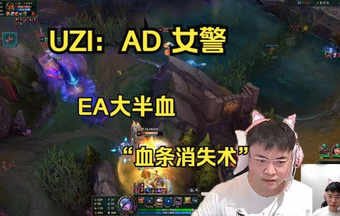 Uzi在阿森纳比赛中刷新纪录，出色发挥引发热议！-开云体育-中国官网登录入口