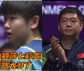 孙颖莎对阵C罗展开拉锯大战，最终险胜对手-开云体育-中国官网登录入口