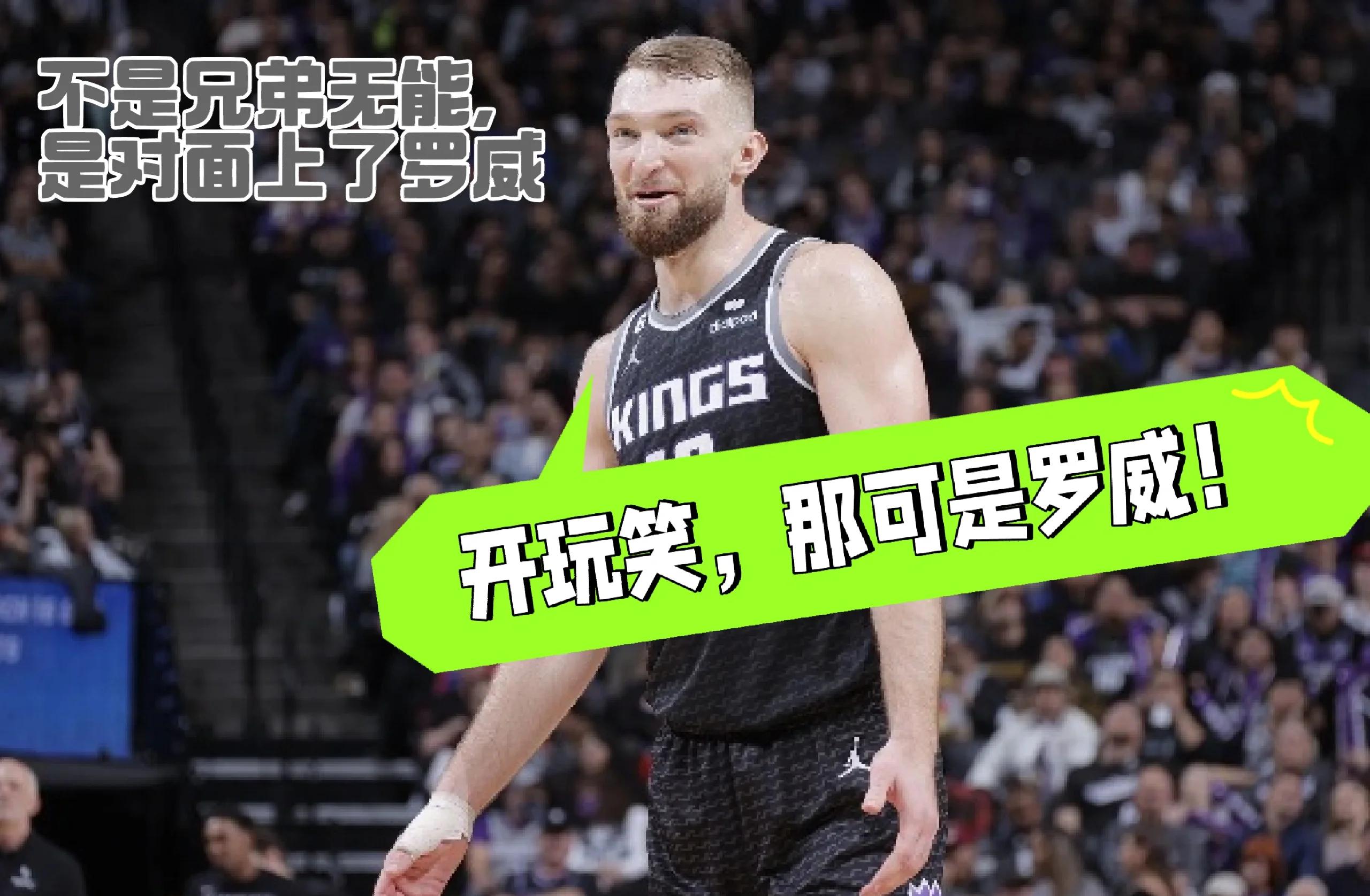 纳达尔强势横扫凯尔特人晋级半决赛，状态火热！