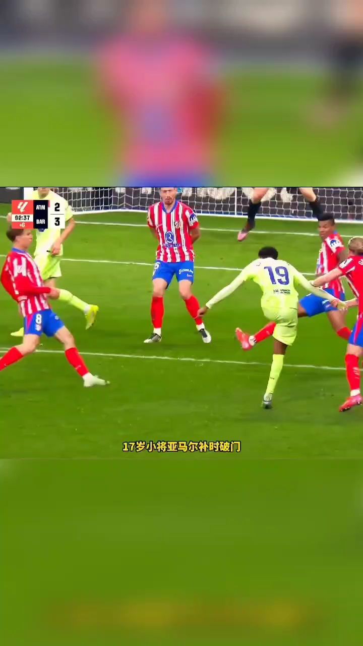 关于惊天逆转！巴萨连追三球实现绝地反击，之后详细需要就是比较状态.的信息